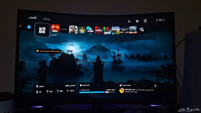 سامسونج اوديسي جي 6 سمارت 2