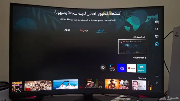 سامسونج اوديسي جي 6 سمارت 1