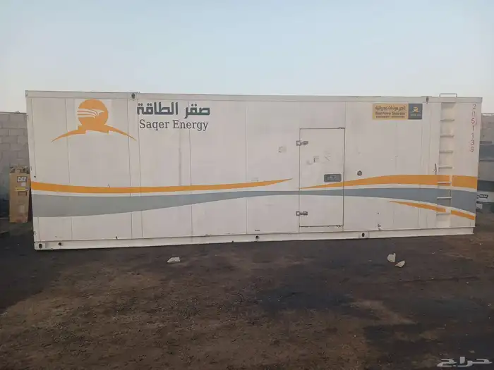 مولدات كهرباء للإيجار 4