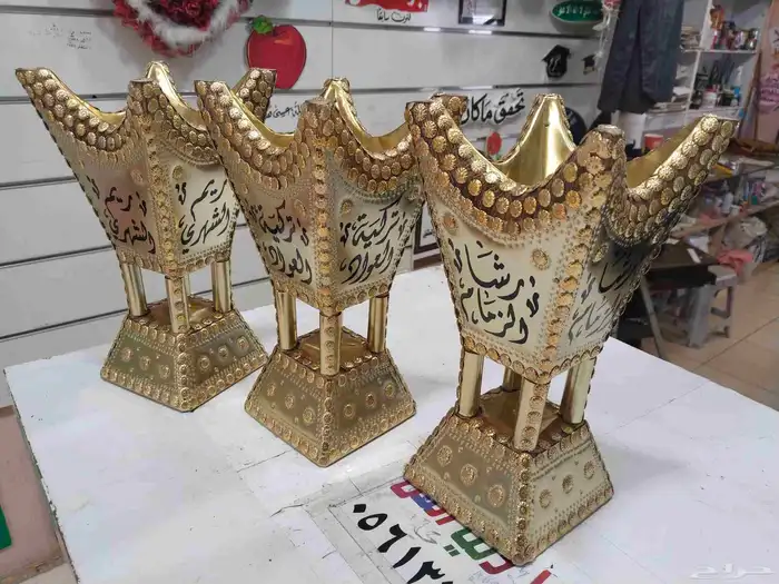 شغل مباخر حائل 1