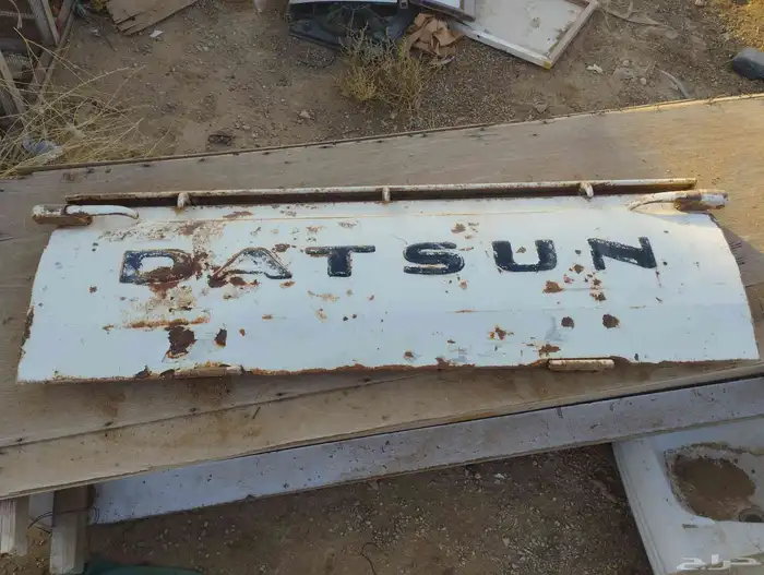 باب صندو ق د دسن موديل 78. و 79 0