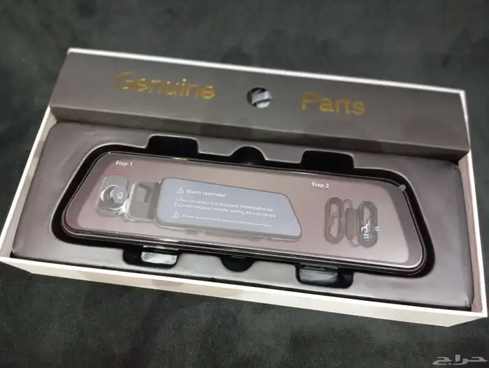 داش كام مريا 4kكامرات 3 9