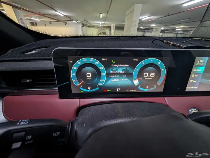 جيتور اكس 70 بلص - Jetour X70 Plus 8