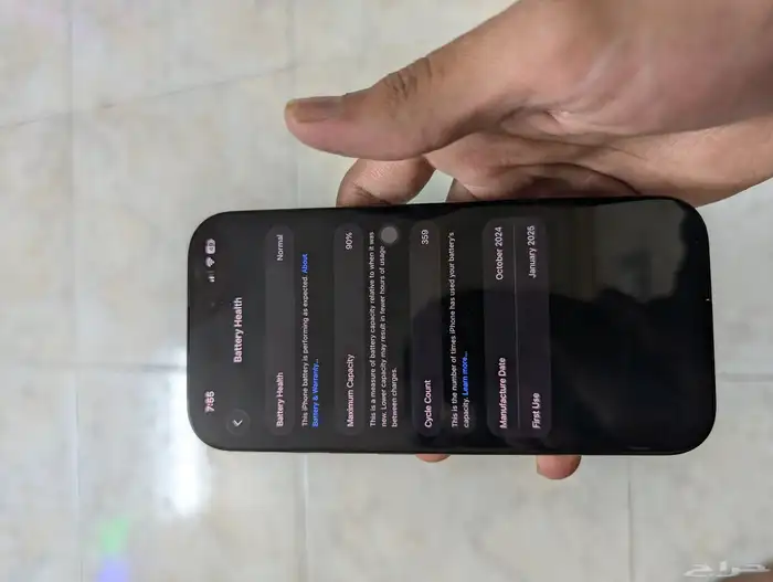 iPhone 16 Pro 256gb 90 battery health 1