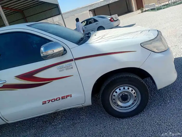 هيلكس14 غماره ب50 فل كامل شد بلد 31