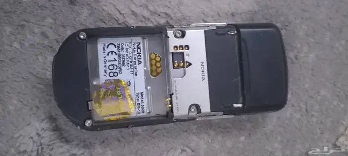 جوال نوكيا 8800 2