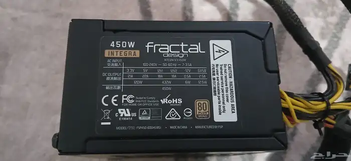 بور سبلاي 450 واط psu SFX 0