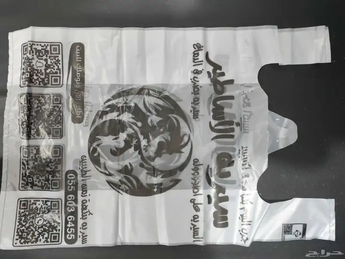 مصنع لون الإبداع للبلاستيك 1