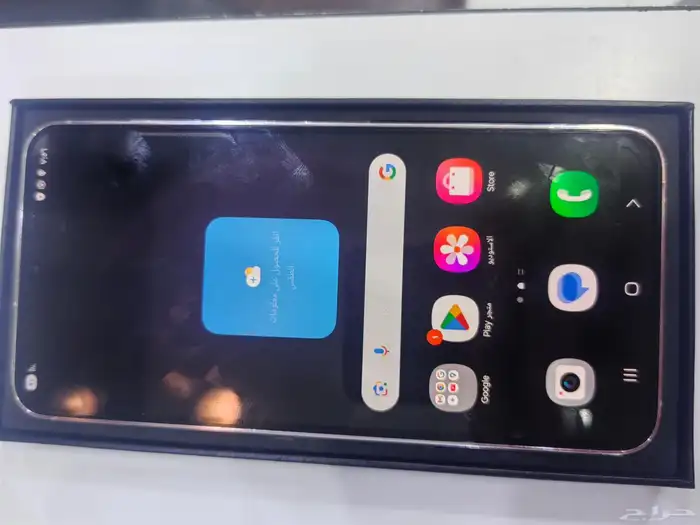 جوال سامسونج اس 23 بلس 1