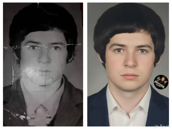 لترميم وتوضيح جودة الصورة القديمة فقط تواصل معانا 7