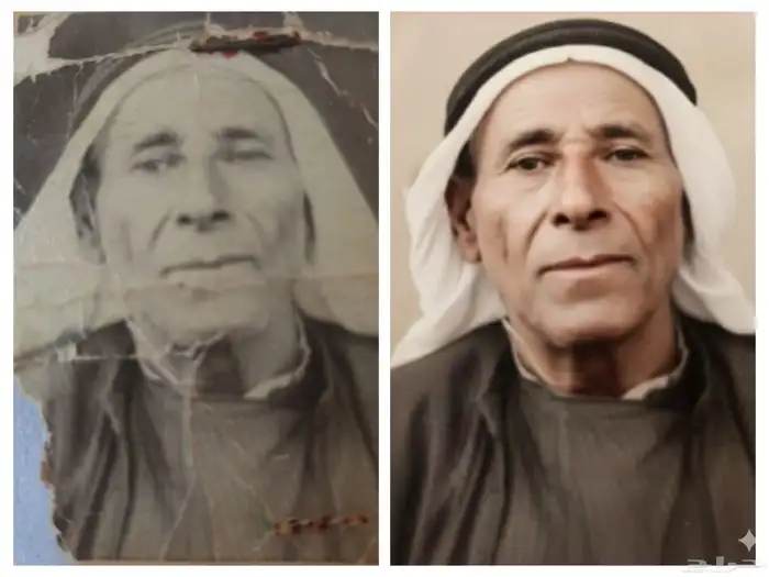 لترميم وتوضيح جودة الصورة القديمة فقط تواصل معانا 6