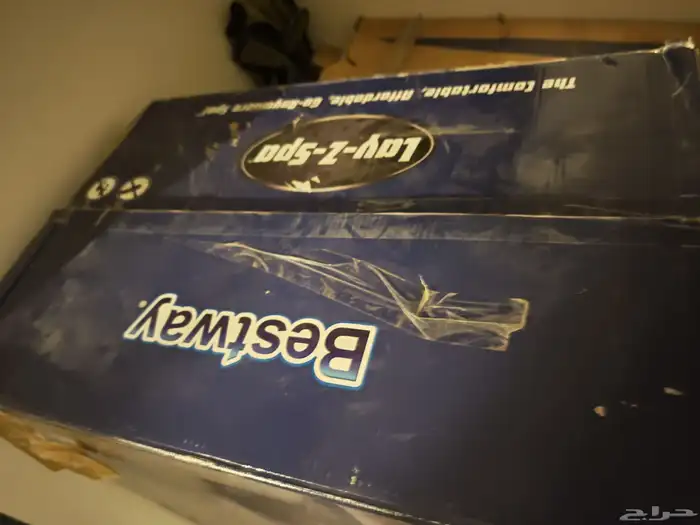 Brand Bestway Colour Hawaii AirJet Item weight 42 Kilog 8