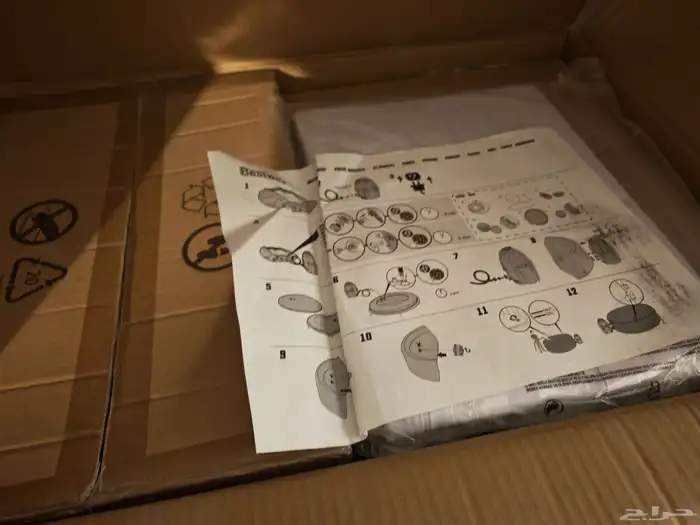 Brand Bestway Colour Hawaii AirJet Item weight 42 Kilog 9