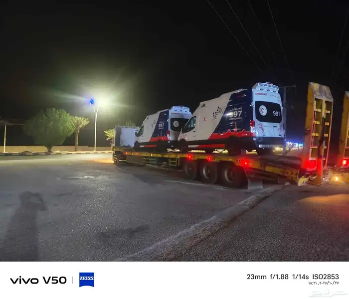 لوبد متواجد في الرياض على اي اتجاه 0