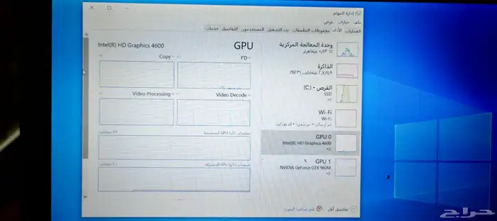 لاب توب Asus gaming 1