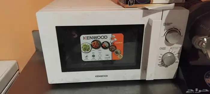 اغراض مطعم على الشرط 0