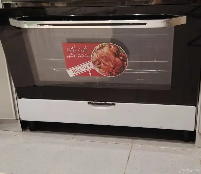 كولر غاز مكيفات براد نجفة 2