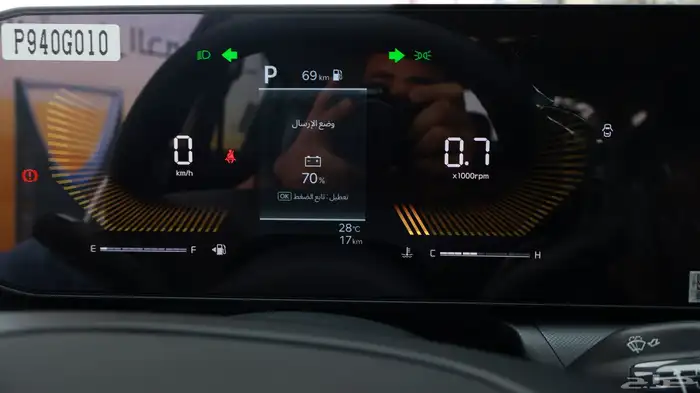 كيا k4. نص الفل 3