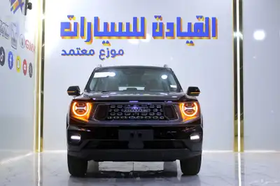 هافال H7 فل كامل 2026 عروض خاصه على الكاش والتمويل index