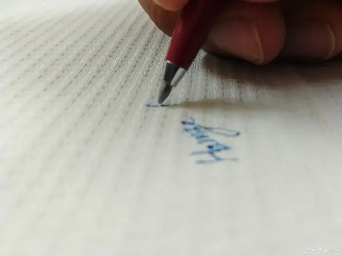 آخر 50 قلم حبر جاف لون أحمر مزدوج الزر   تصميم أنيق وسعر نها 2