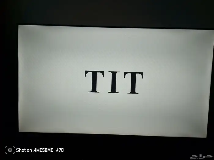 بلازما سمارت 0