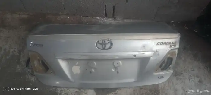 باب شنطة كورلا من موديل 2008 الا 2013 2