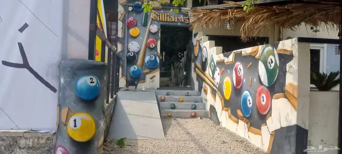 رسام مغاسل السيارات حضانه اطفال والقط العسيرى جميع الرسومات 8