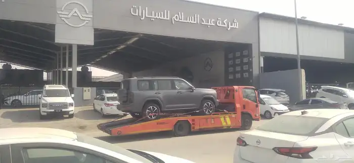 سطحه نقل السيارات من القصيم إلى رياض الي حفرالباطن الي جده 2