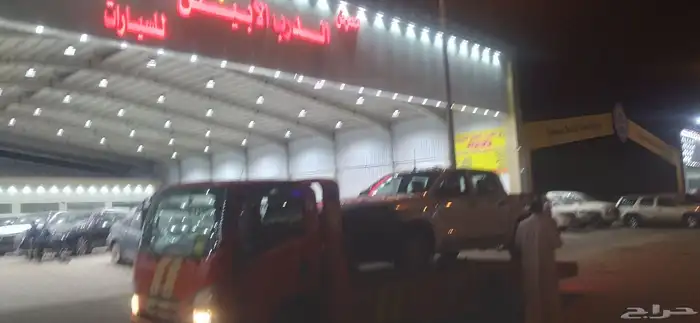 سطحه نقل السيارات من القصيم إلى رياض الي حفرالباطن الي جده 1