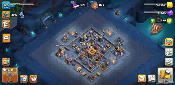 تاون 15 شبه ماكس 12