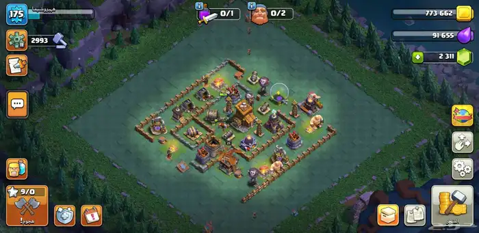 تاون 15 شبه ماكس 13