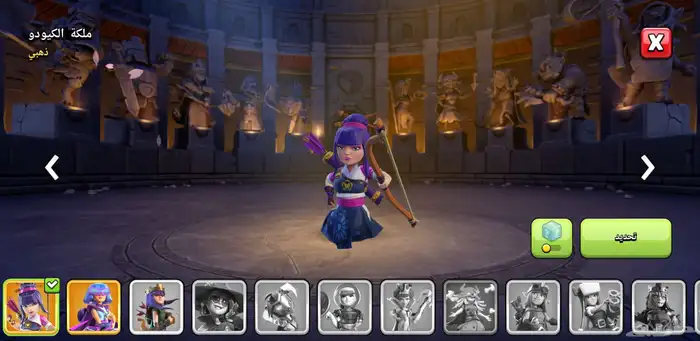 تاون 15 شبه ماكس 10