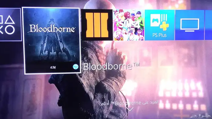 شريط بلود بورن مستخدم نظيف . 3