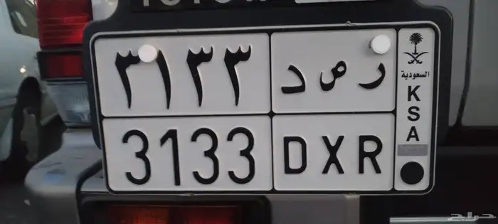 لوحه للبيع 0