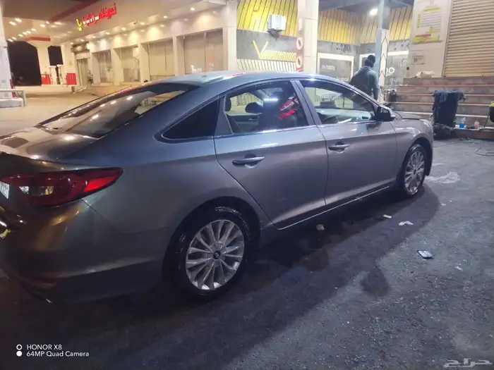 بسم الله توكلت على الله سوناتا 4