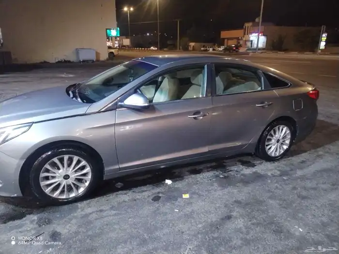 بسم الله توكلت على الله سوناتا 2