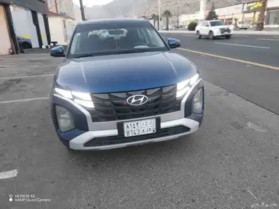 بسم الله توكلت على الله index