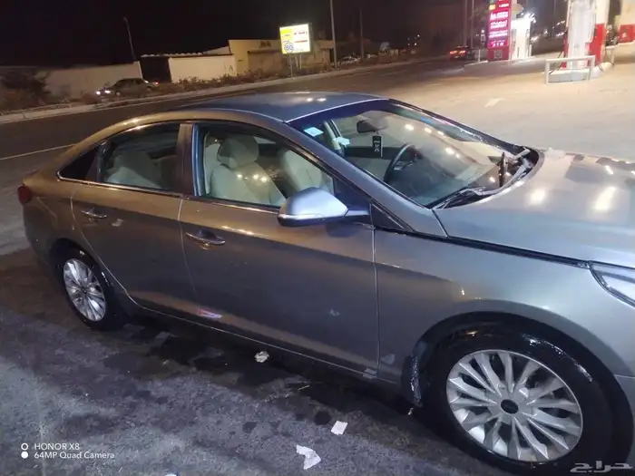 بسم الله توكلت على الله سوناتا 1