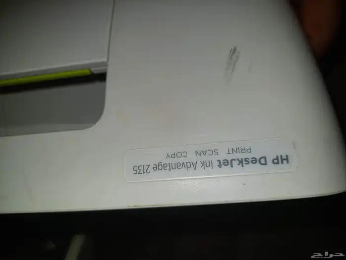 طابعة hp بحالة جيدة 1
