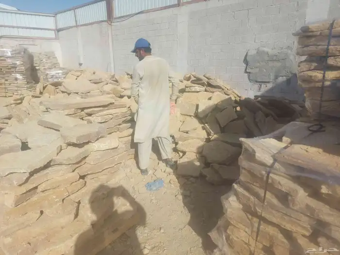 حجر ابيض حجر كريمي حجر اصفر 1