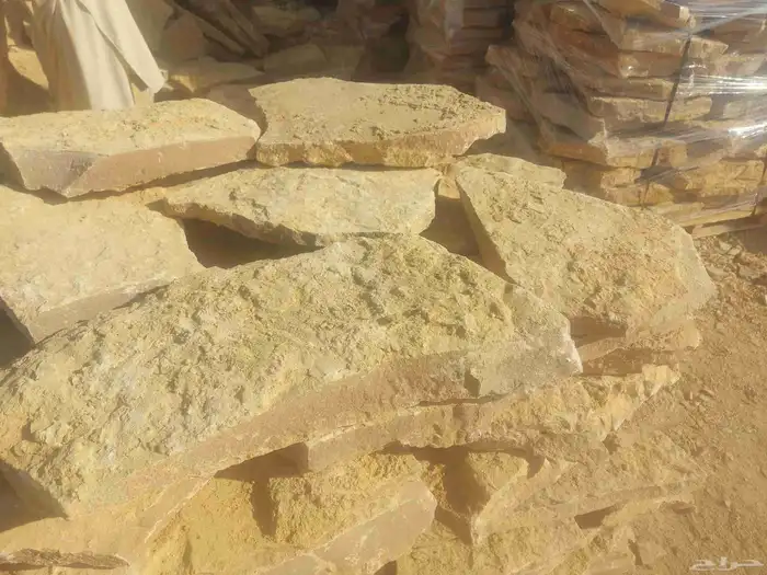 حجر ابيض حجر كريمي حجر اصفر 2