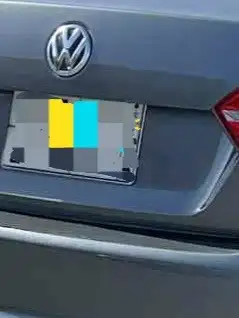 . جيتا .. 2014 . 7