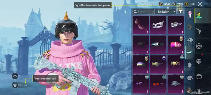 حساب ببجي 23