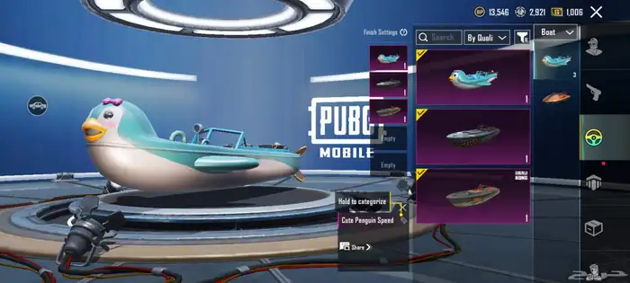 حساب ببجي 36