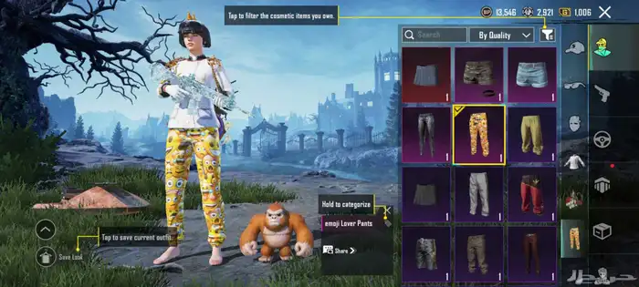 حساب ببجي 30