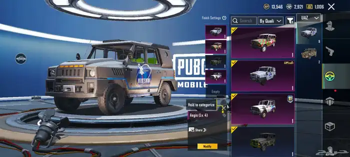 حساب ببجي 32