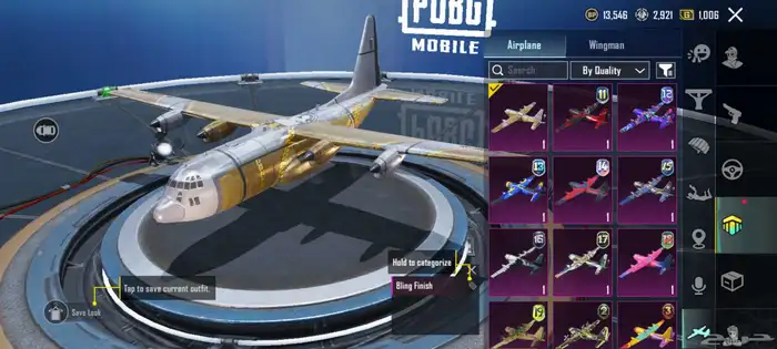 حساب ببجي 41