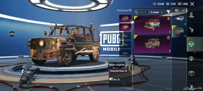 حساب ببجي 33