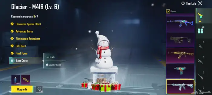 حساب ببجي 10