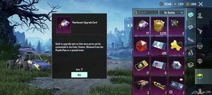 حساب ببجي 43